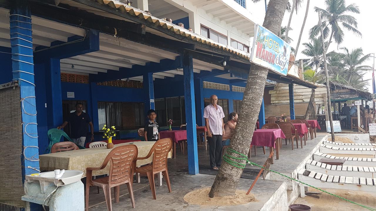 Hansa Surf Hotel هيكادوفا المظهر الخارجي الصورة